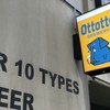 Ottotto BREWERY 浜松町店