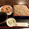 こころ