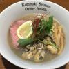 寿製麺 よしかわ 川越店