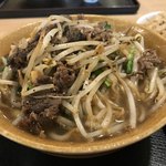 まーさむん家 麺そーれ - 