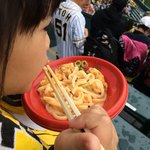 阪神甲子園球場 - 