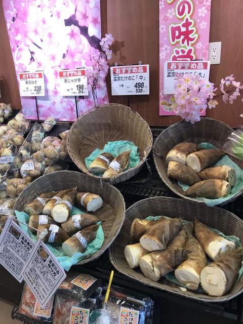 おーばん 南尾花沢店 - 大石田（弁当）の写真