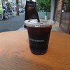 スターバックスコーヒー 駒沢1丁目店
