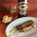 久華 - 瓶ビールとなますとおまけ