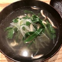 荒木町たつや - 