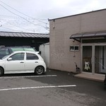 まさか - 満席の時にはこちらで待ちます！