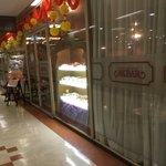 アクバル - 外観