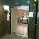 フロランタン - 