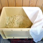 中村農園 豆腐工房 - おからサービス
