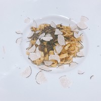 スパッツィオ･イノ - 