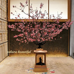 星のや東京ダイニング - 