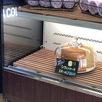 フェイバリットタイムコーヒー - 