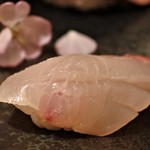 ちょっとよっ亭 - シマアジ