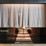 星のや東京ダイニング - 