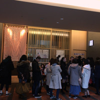 函館うに むらかみ 日本生命札幌ビル店 - 