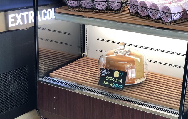 閉店 フェイバリットタイムコーヒー 大門店 Favorite Time Coffee 大門 カフェ 食べログ
