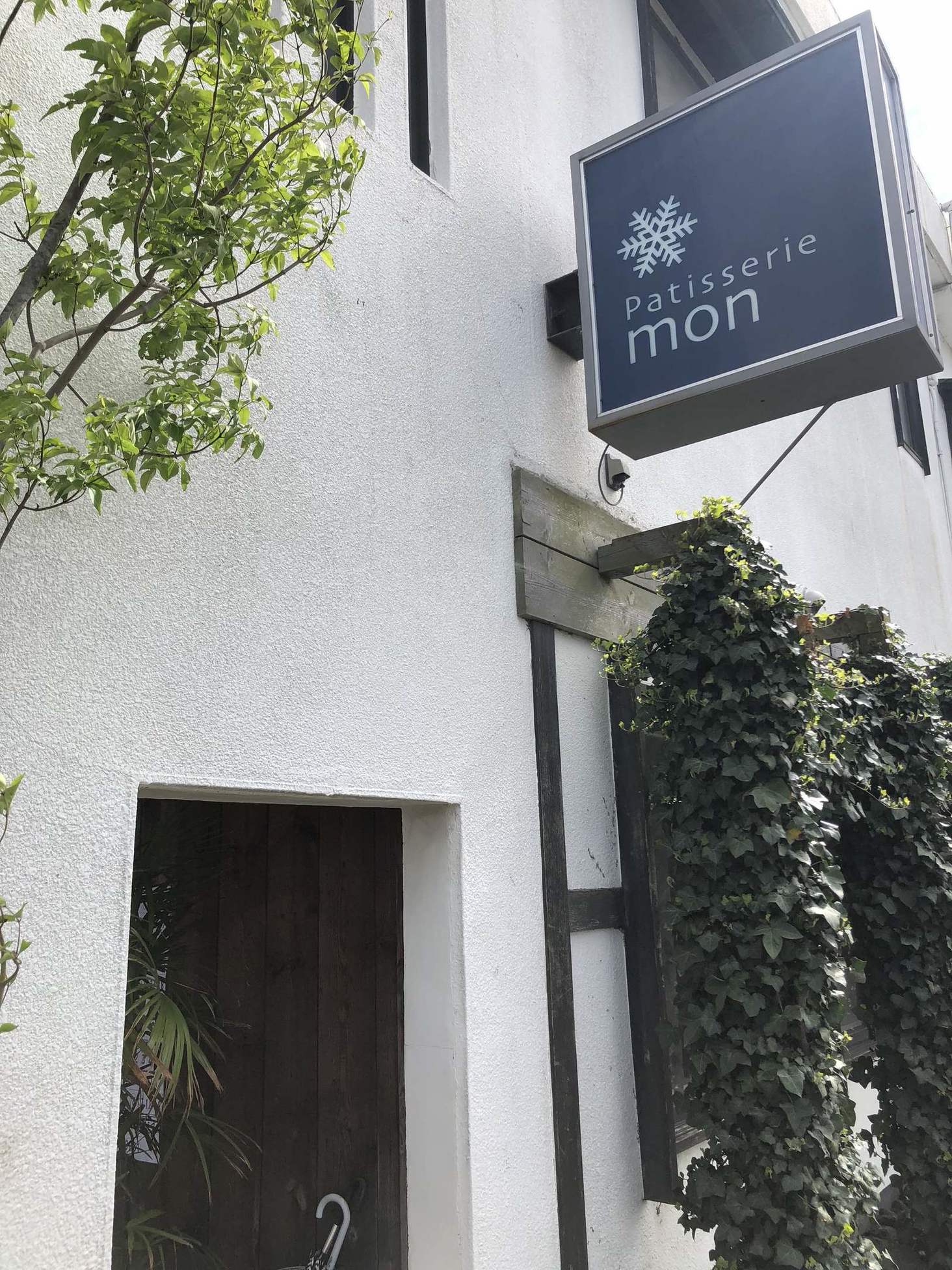 patisserie mon name=