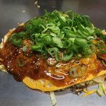 Okonomiyaki Gun - 