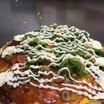 Okonomiyaki Gun - 