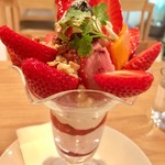 イーモンズ カフェアンドバー