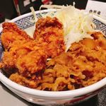 Yoshinoya - 