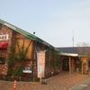 コメダ珈琲店 鹿児島国分店 コメダ珈琲店 鹿児島国分店