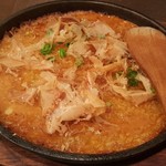 Izakaya Masamichi - 