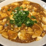 中国料理 大幸 - 麻婆豆腐（￥980）