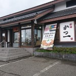 Niigata Katsuichi - 外観
