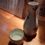 Horinouchi Sakaba Dandan Doumo Ekimaeten - 日本酒 花の香（徳利）