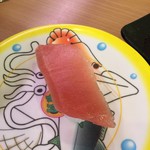 かっぱ寿司 - ミナミマグロ