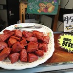 タンネンバウム - 絶対美味しいやつ(笑)