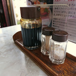 あさひ - 懐かしい調味料容器