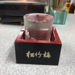 赤壁酒店 - 日本酒 若竹屋