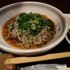 土風炉 自由が丘店