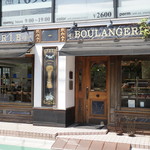 パティスリー・パリセヴェイユ - 