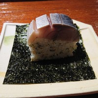 富小路 やま岸 - 