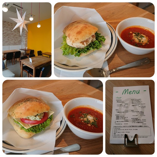 オーサム カフェ Awesome Cafe 荒井 カフェ 食べログ