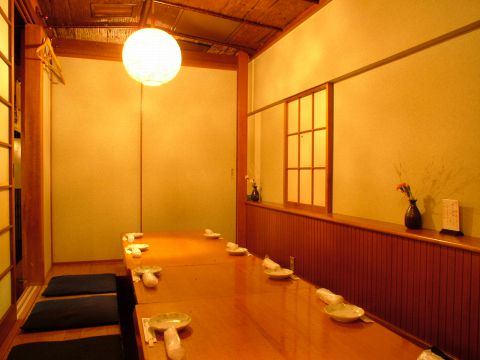 Issen Manryo Susukino Ten photo 4