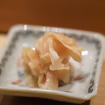 こま田 - 自家製ガリ