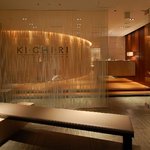 KICHIRI - 外観写真:広々としたエントランスはびくりする事間違いなし♪