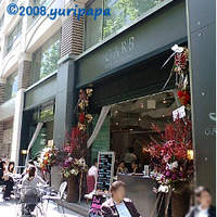 GARB Tokyo - Photo by yuripapa