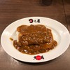 日乃屋カレー 神田西口