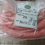 タンネンバウム - ４本×3で真空にしてもらってます