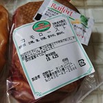 タンネンバウム - 鴨のロースト