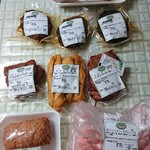 タンネンバウム - 購入したもの