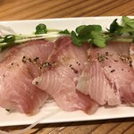 ブリのハムです。