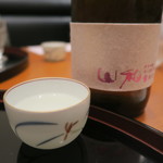 まる富 - 30年4月　山和　純米吟醸　無濾過生原酒　ピンヤマ