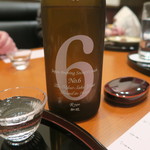 まる富 - 30年4月　新政　No.6 R-type