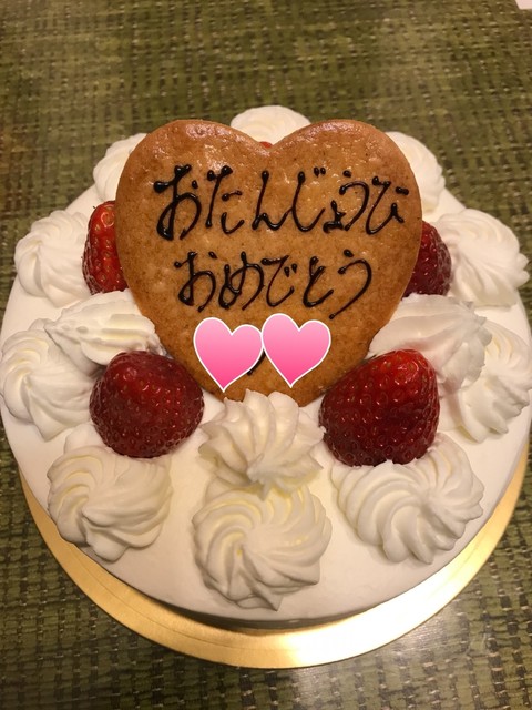 誕生日ケーキ By さりこんぐ 閉店 ゼフィール 北国分 ケーキ 食べログ 誕生日ケーキ By さりこんぐ 閉店 ゼフィール 北国分 ケーキ 食べログ